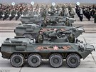 Osmikolový transportér BTR-82A, vyzbrojený 30mm kanonem, je jedním z...