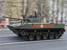 Bojové vozidlo výsadku BMD-4M Sadovnica disponuje velmi silnou výzbrojí vetn...