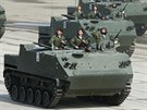 Obrnný transportér výsadku BTR-MDM Rakuka pojme a 15 voják. Je uren pro...