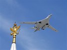 Bombardér Tu-160 na moskevské pehlídce k 70. výroí konce druhé svtové války ...