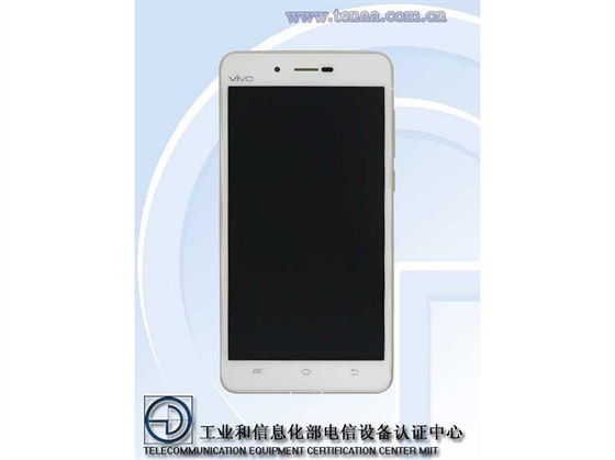 Vivo X5 Max S