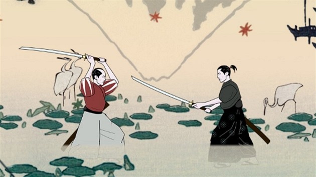 Kiai Resonance