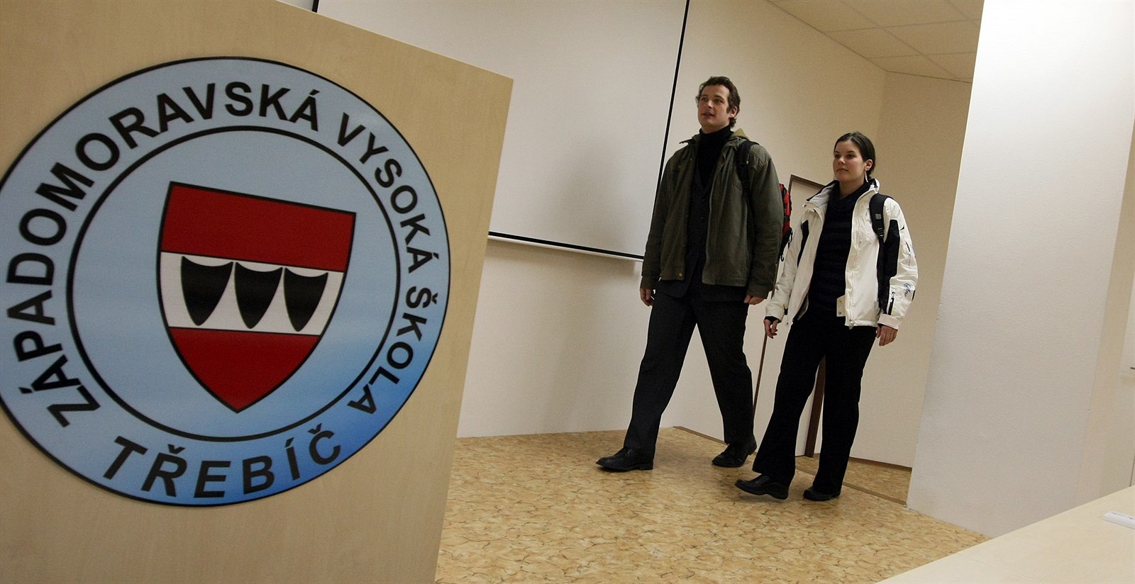 Západomoravská vysoká �kola v T�ebí�i mo�ná úpln� zanikne.