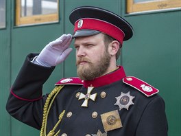 Krom��í� si p�ipomn�la 130 let od náv�t�vy rakouského císa�e Franti�ka Josefa...