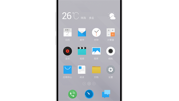 Meizu M2 Note