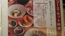 Stránka z jídelního lístku ve fugu restauraci v Uenu