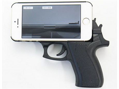 Nevhodný obal pro iPhone 5/5s. Ped jeho pouíváním varují policisté.