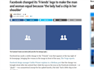 „Facebook změnil ikonku Přátelé, aby si muž a žena byli rovni, protože ženy...