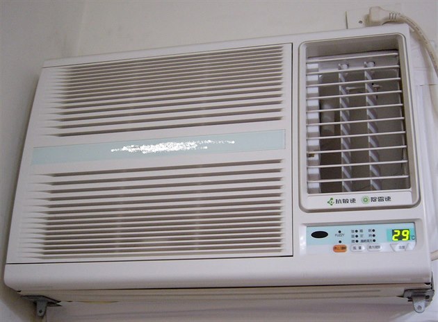 Klimatizační jednotka (ilustrační foto).
