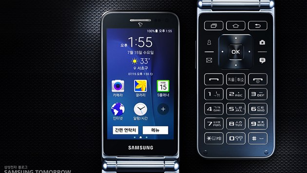 Samsung Galaxy Folder