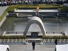 Vzpomínkové ceremonie se v hiroimském památníku míru nedaleko epicentra...