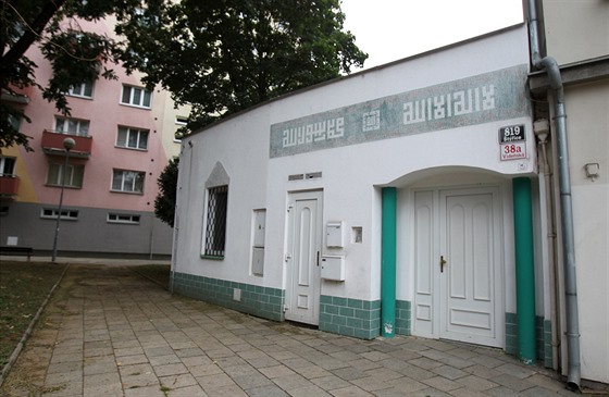Mešita ve Vídeňské ulici 