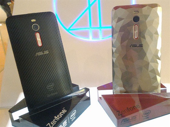 Asus Zenfone 2 Deluxe Special Edition
