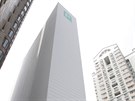 Podle serveru People's Daily Online se do budovy vysoké 48 metr dokáe...