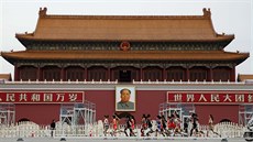 Maratonkyn� odstartovaly poslední sout�ní den atletického mistrovství sv�ta v...