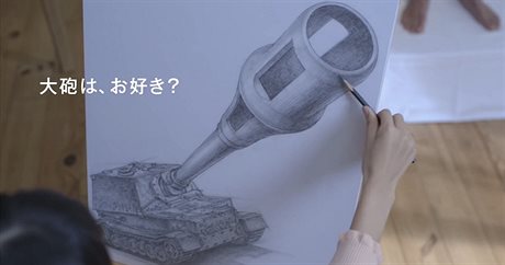 Japonsk reklama na World of Tanks