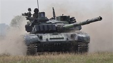 Hlavní bojový tank A�R T-72M4CZ je i p�es své stá�í výkonnou, bojovou...