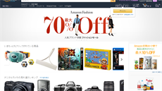 29. Amazon.co.jp - Americký internetový obchod Amazon vlastní japonskou doménu...