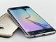 Samsung Galaxy S6/S6 edge byly prvnmi smartphony, kter vrobce zaal...