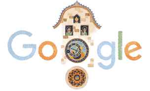 Doodle, kterým google.com 9. íjna 2015 pipomíná 605. výroí první písemné...