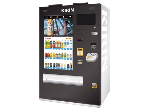 Automat na pití v Japonsku vás nov i vyfotí