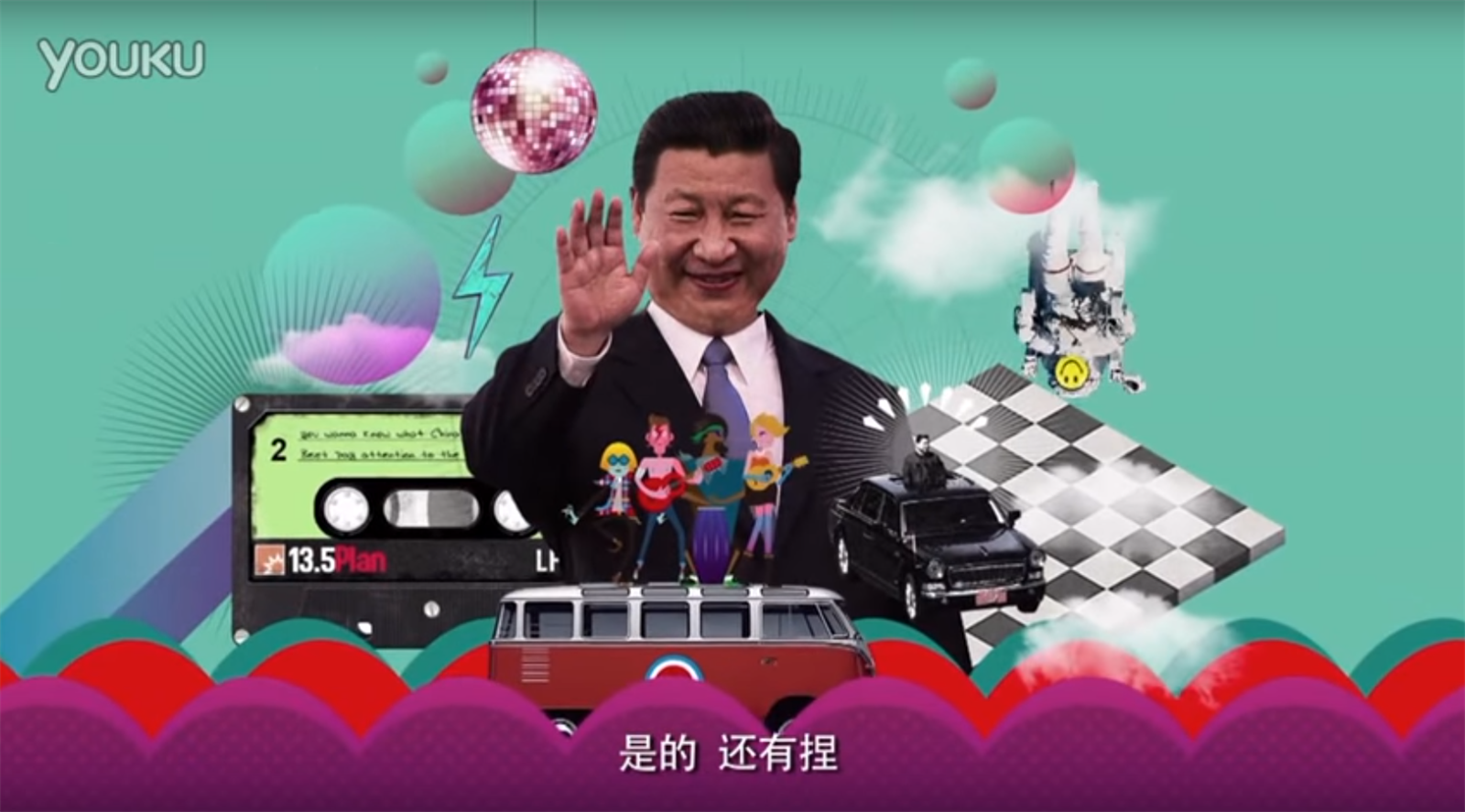 �ínský prezident Si �in-pching mává divák�m videoklipu o 13. p�tiletce