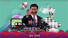 ínský prezident Si in-pching mává divákm videoklipu o 13. ptiletce