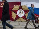 V Luhansku se vzpomíná na asy SSSR (21. íjna 2015)