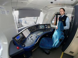 �eské dráhy p�edstavily nové vlaky InterPanter, které budou od prosince jako...