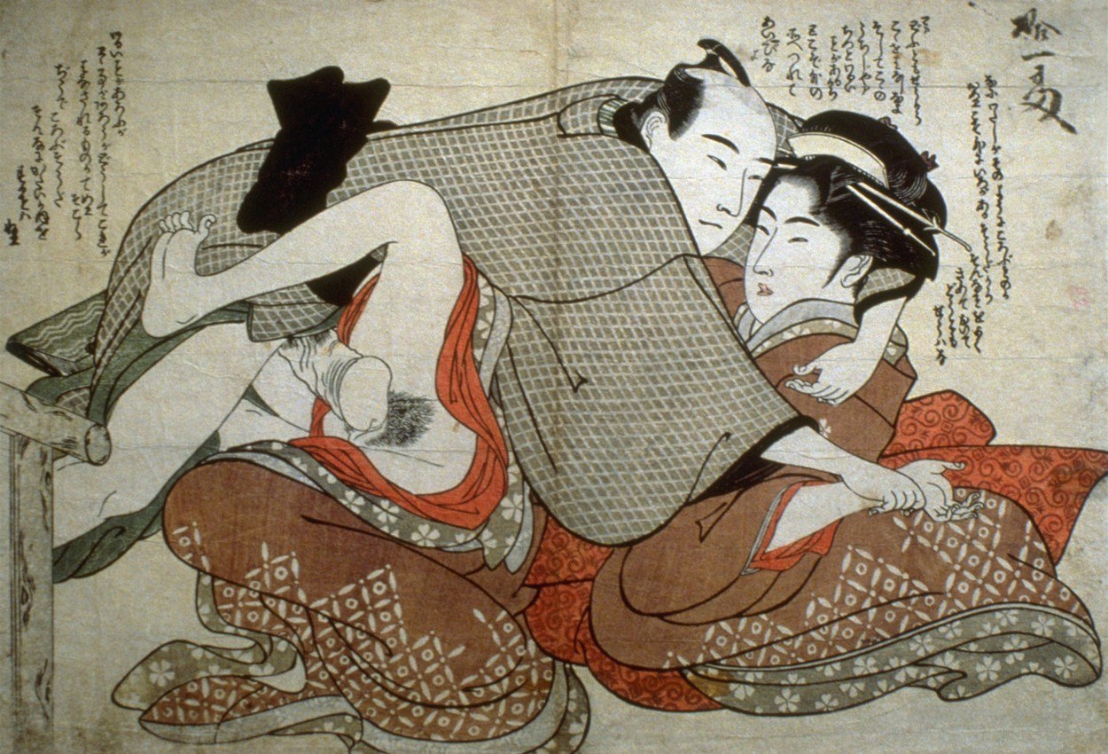 Китае История Секс Китае История Секс