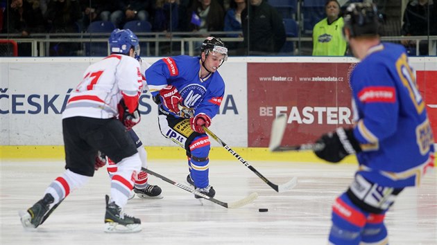 V letonm ronku hokejov bitvy univerzit se radovali hri i fanouci Masarykovy univerzity. Ta porazila VUT 5:2.