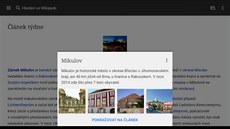 Aplikace internetové encyklopedie Wikipedia nyní zobrazuje náhled obsahu...