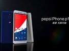 Pepsi phone p1