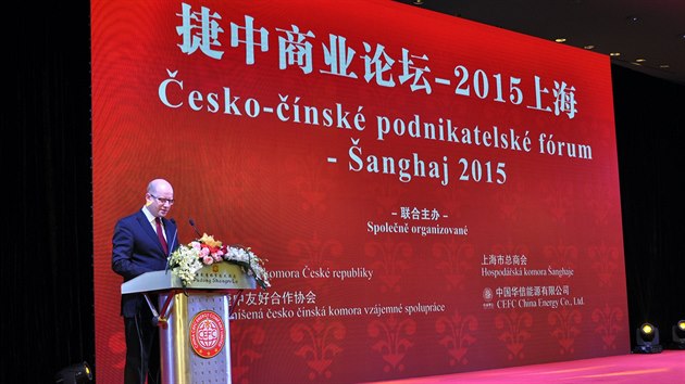 Pedseda vldy Bohuslav Sobotka vystoupil 22. listopadu v anghaji na podnikatelskm semini esko-nsk podnikatelsk frum - anghaj 2015.