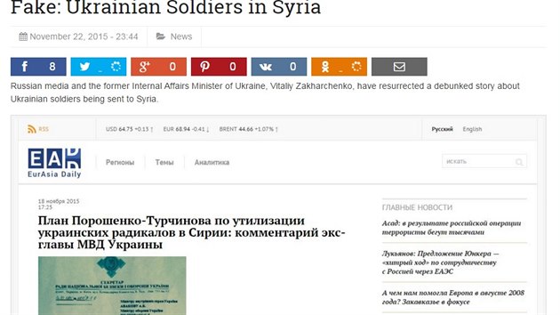 22. listopadu ruská média informovala o zapojení syrských vojáků do bojů v Sýrii. Později se ukázalo, že se informace zakládá na falešných dokumentech.