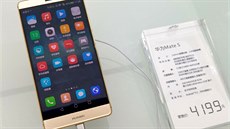 Znakový obchod Huawei v anghaji