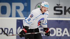 Slovenský hokejový obránce Kristián Kudroč je na měsíční zkoušce v Plzni.