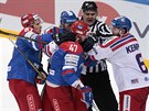 FRUSTRACE. et hokejist porazili Rusko 4:2 na Channel One Cupu a zejmna...