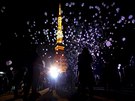 Oslavy nového roku 2016 v Tokiu