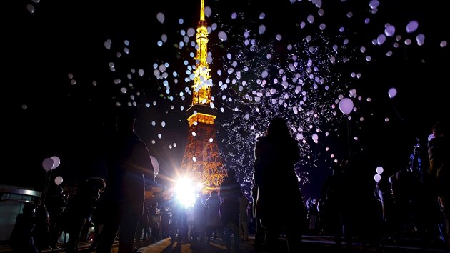 Oslavy novho roku 2016 v Tokiu