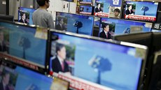 Zpráva vzbudila ohlas v jihokorejských médiích. Jiní Korea je od roku 1950 s...