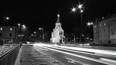 Jedna z fotografií vystavených v rámci nové výstavy d�l Martina Ben�íka nazvané...