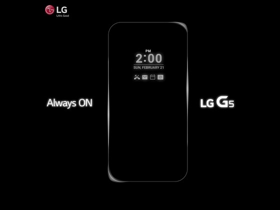 LG G5 funkce displeje