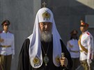Patriarcha Kirill, hlava ruské pravoslavné církve, pi návtv Kuby (12. února...
