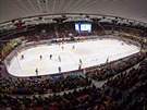 Zajímavý pohled na eskobudjovickou arénu pi hokejovém zápase mezi domácími a...