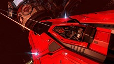 Elite Dangerous: Arena