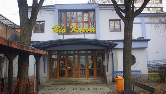 Kino Kotva v Českých Budějovicích.