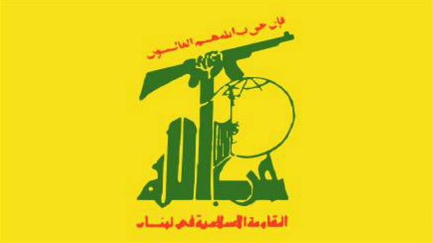 Jedna z vlajek organizace Hizballh.