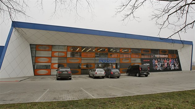 Hokejové centrum Pouzar stojí u českobudějovického sídliště Máj.