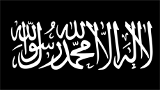 Vlajka organizace al-Káida.
